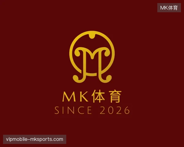 探访MK体育中国官网
